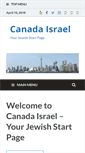Mobile Screenshot of canadaisrael.net